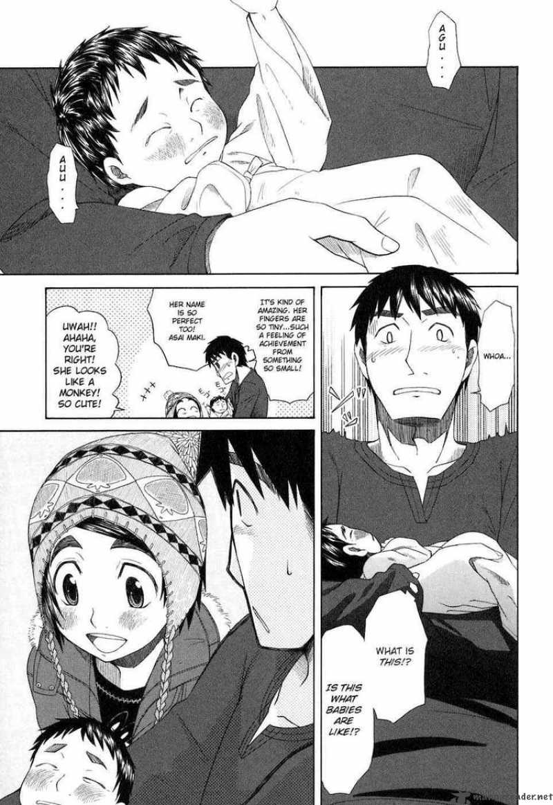 Otaku No Musume San Chapter 36 Page 7