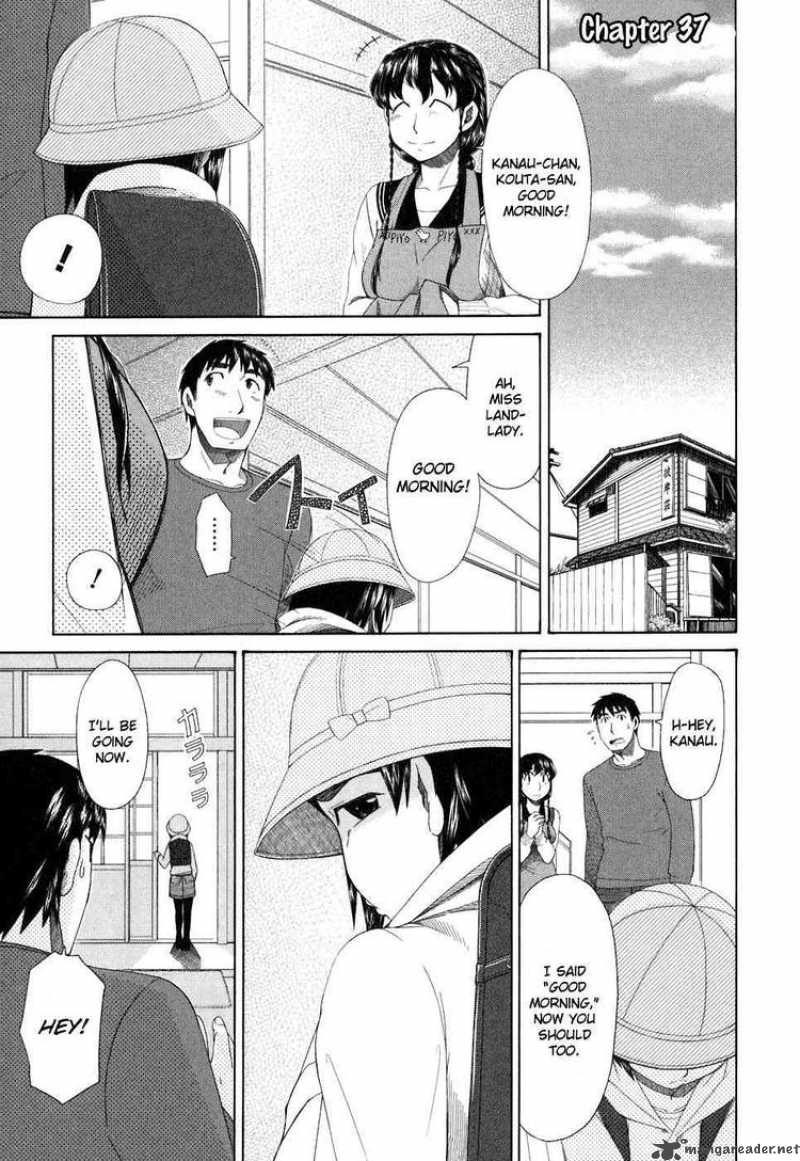 Otaku No Musume San Chapter 37 Page 1