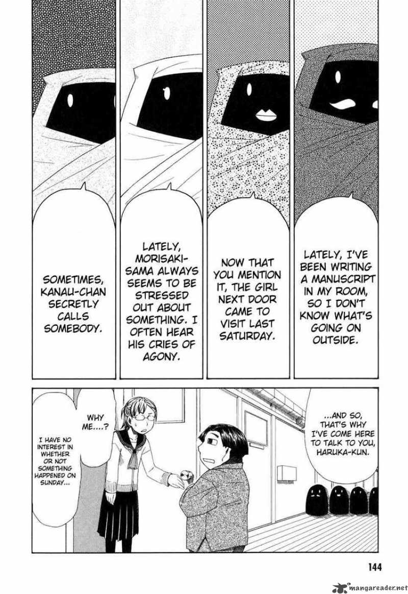 Otaku No Musume San Chapter 37 Page 10
