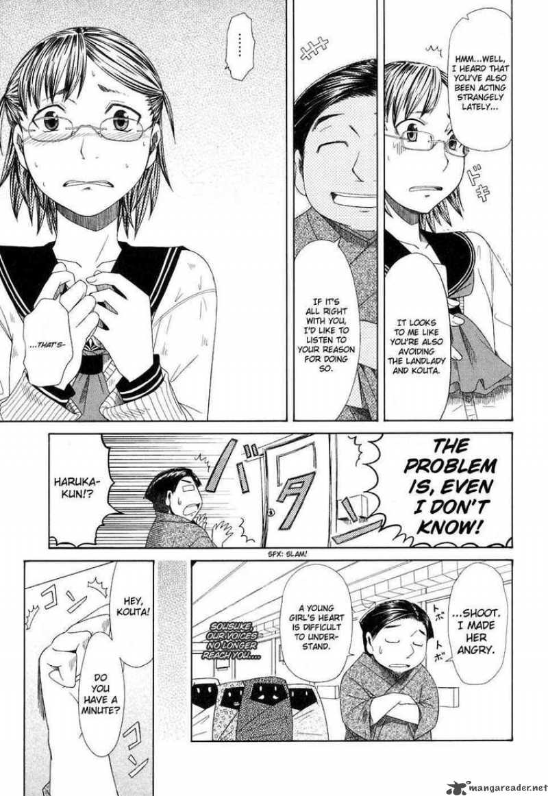 Otaku No Musume San Chapter 37 Page 11