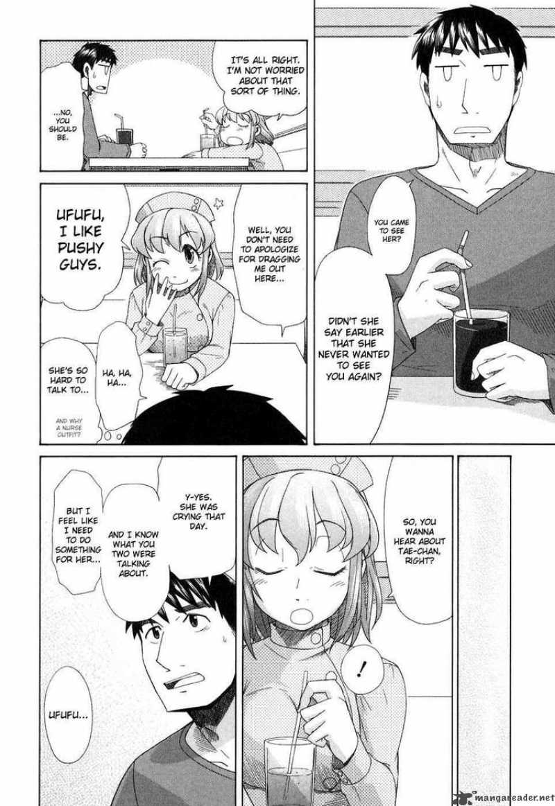 Otaku No Musume San Chapter 37 Page 14