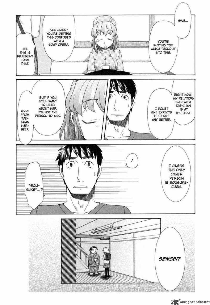 Otaku No Musume San Chapter 37 Page 16