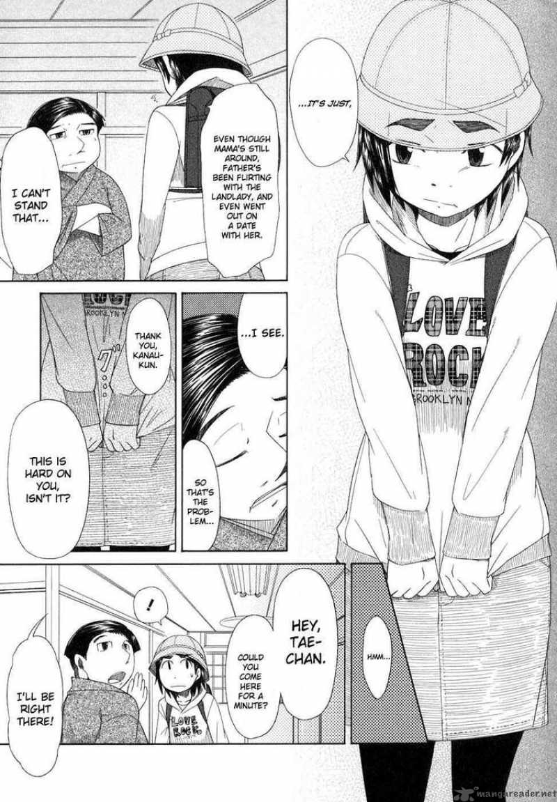 Otaku No Musume San Chapter 37 Page 17