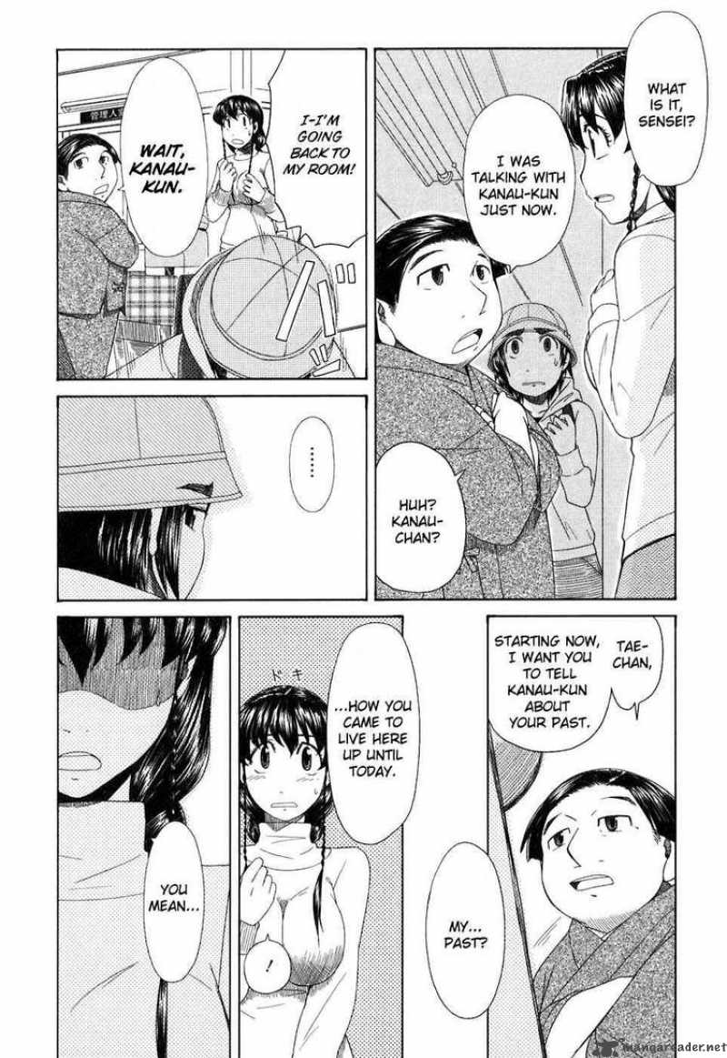 Otaku No Musume San Chapter 37 Page 18