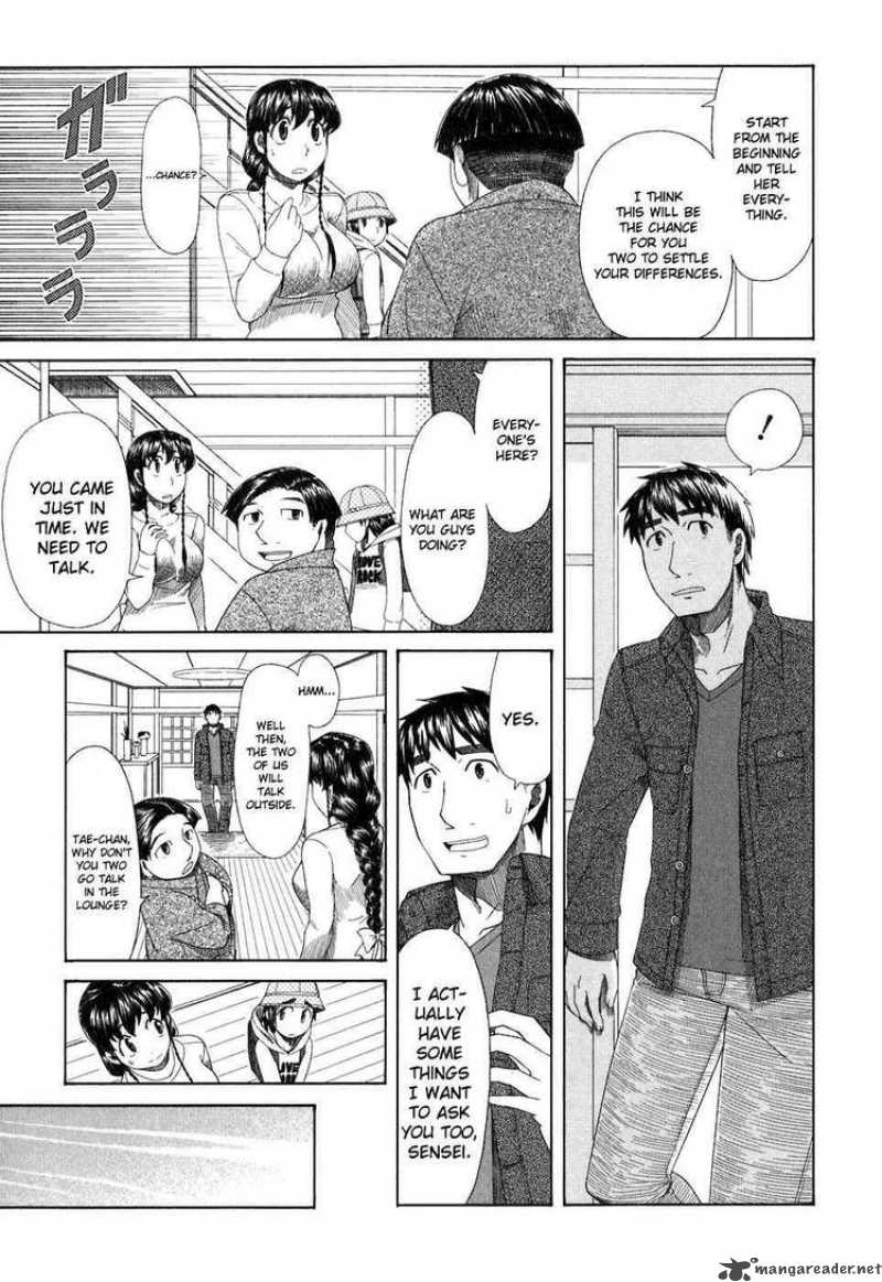 Otaku No Musume San Chapter 37 Page 19