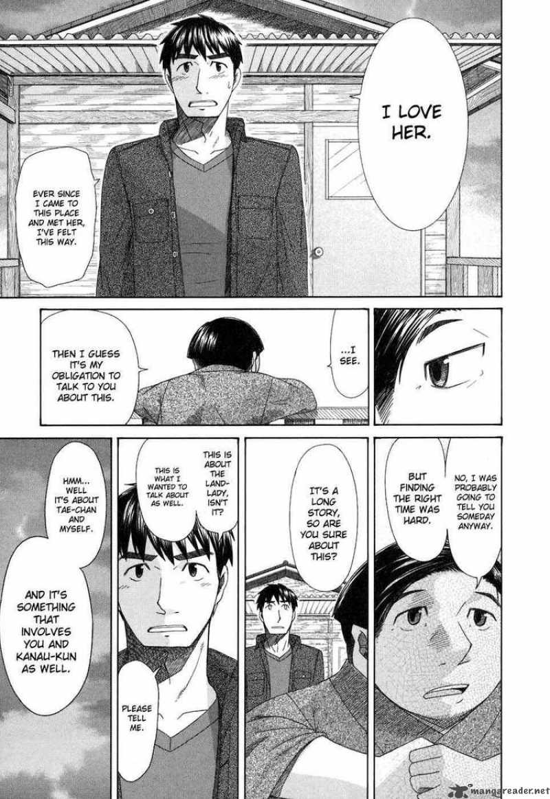 Otaku No Musume San Chapter 37 Page 21