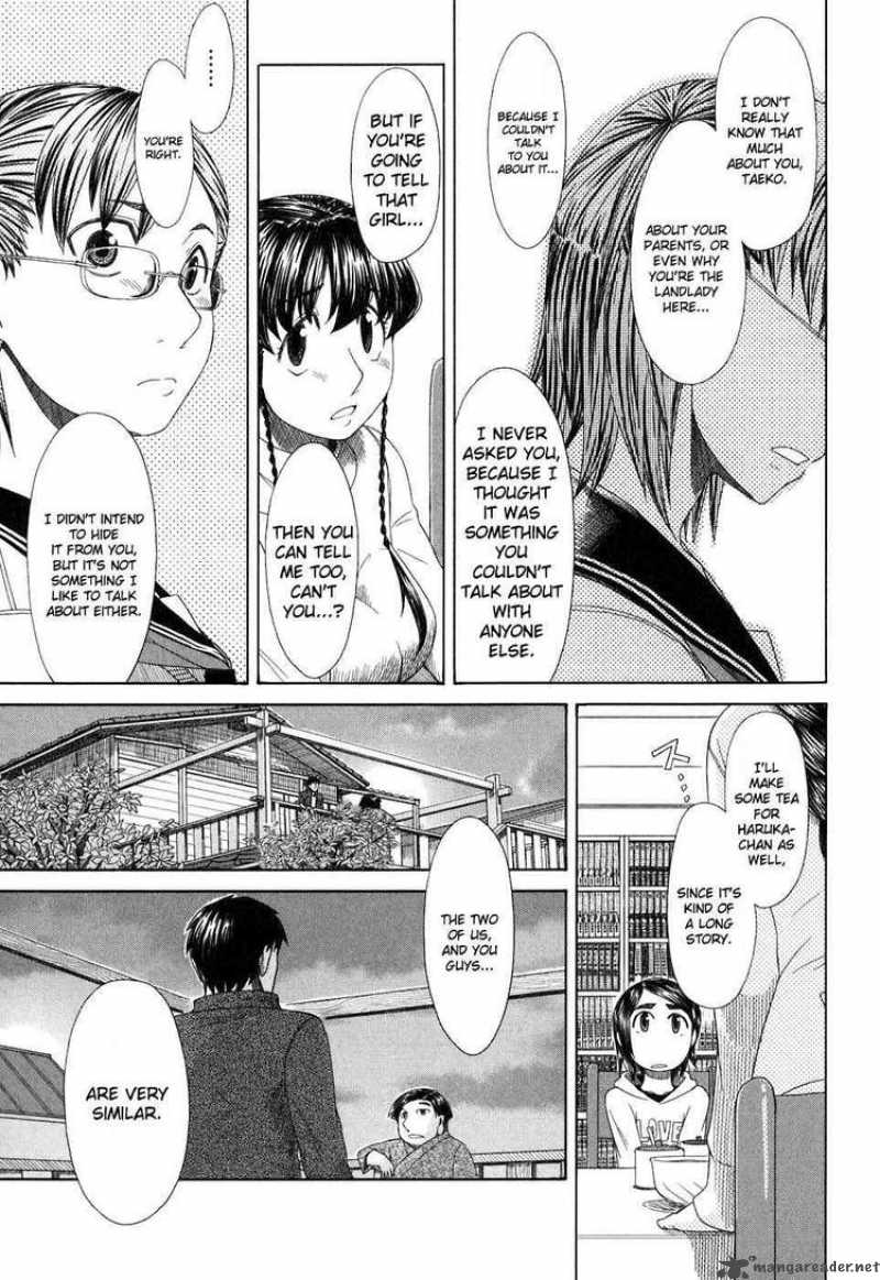 Otaku No Musume San Chapter 37 Page 23