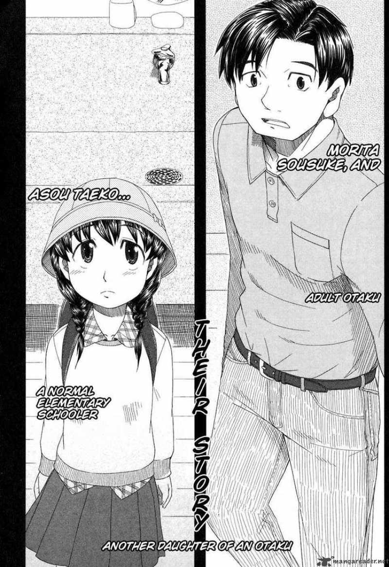 Otaku No Musume San Chapter 37 Page 26