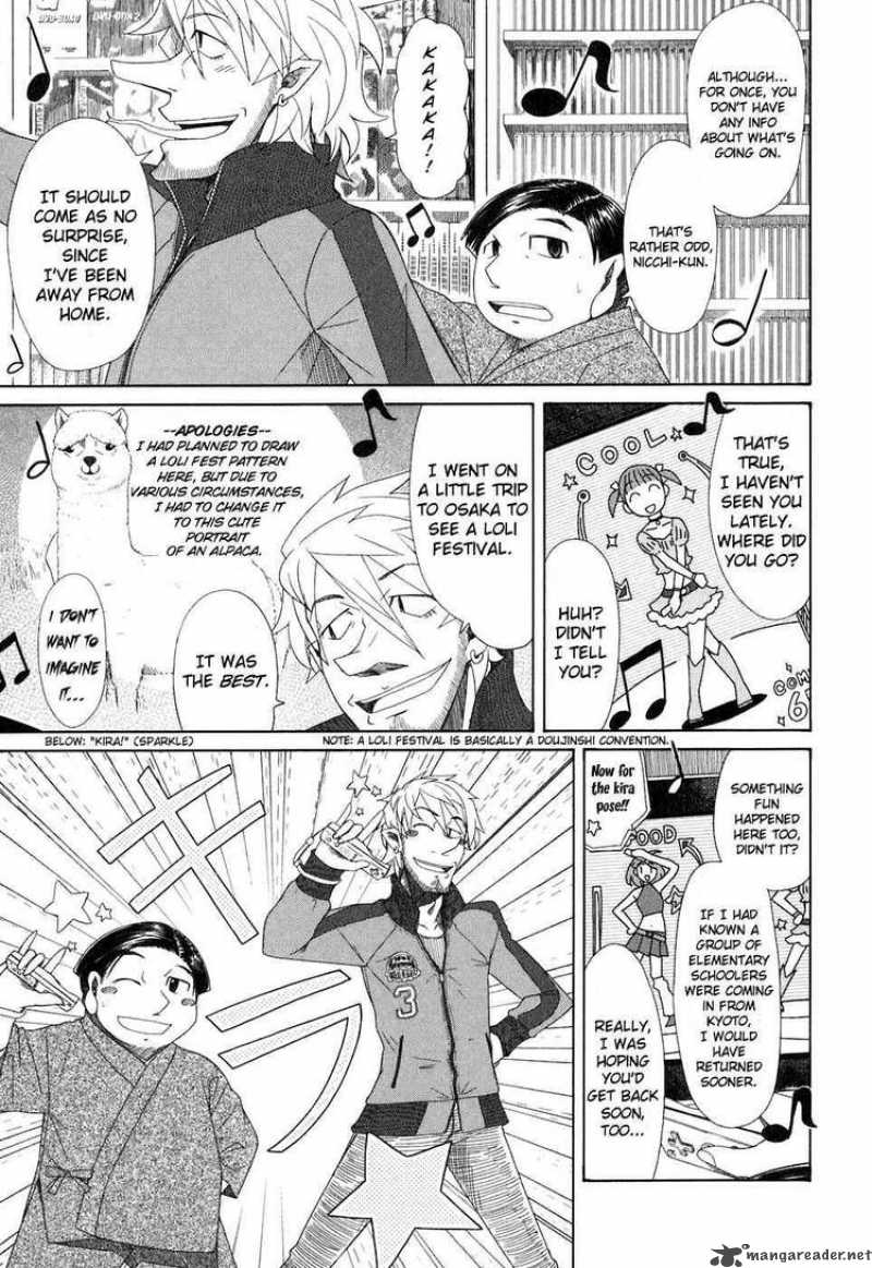 Otaku No Musume San Chapter 37 Page 5