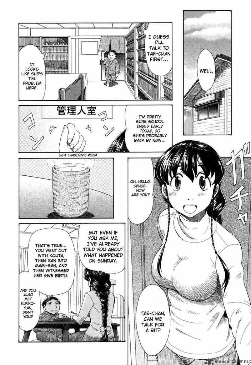 Otaku No Musume San Chapter 37 Page 8