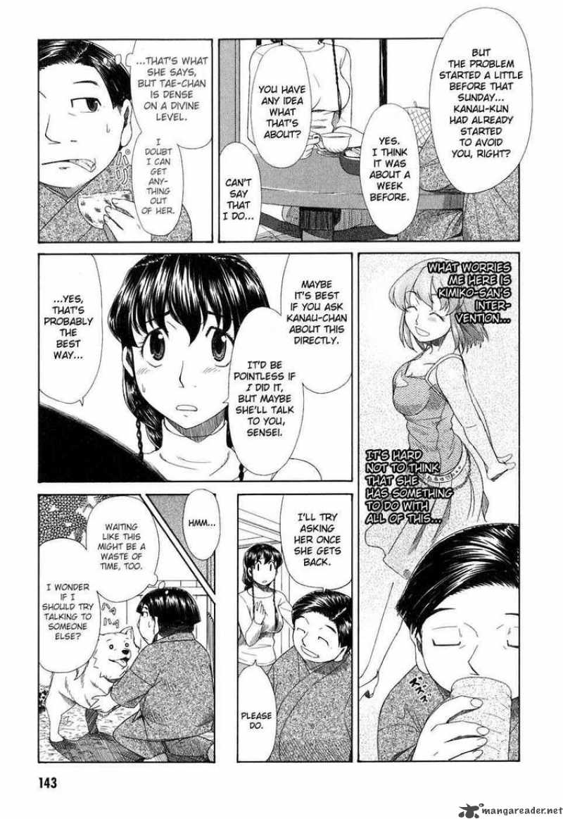 Otaku No Musume San Chapter 37 Page 9