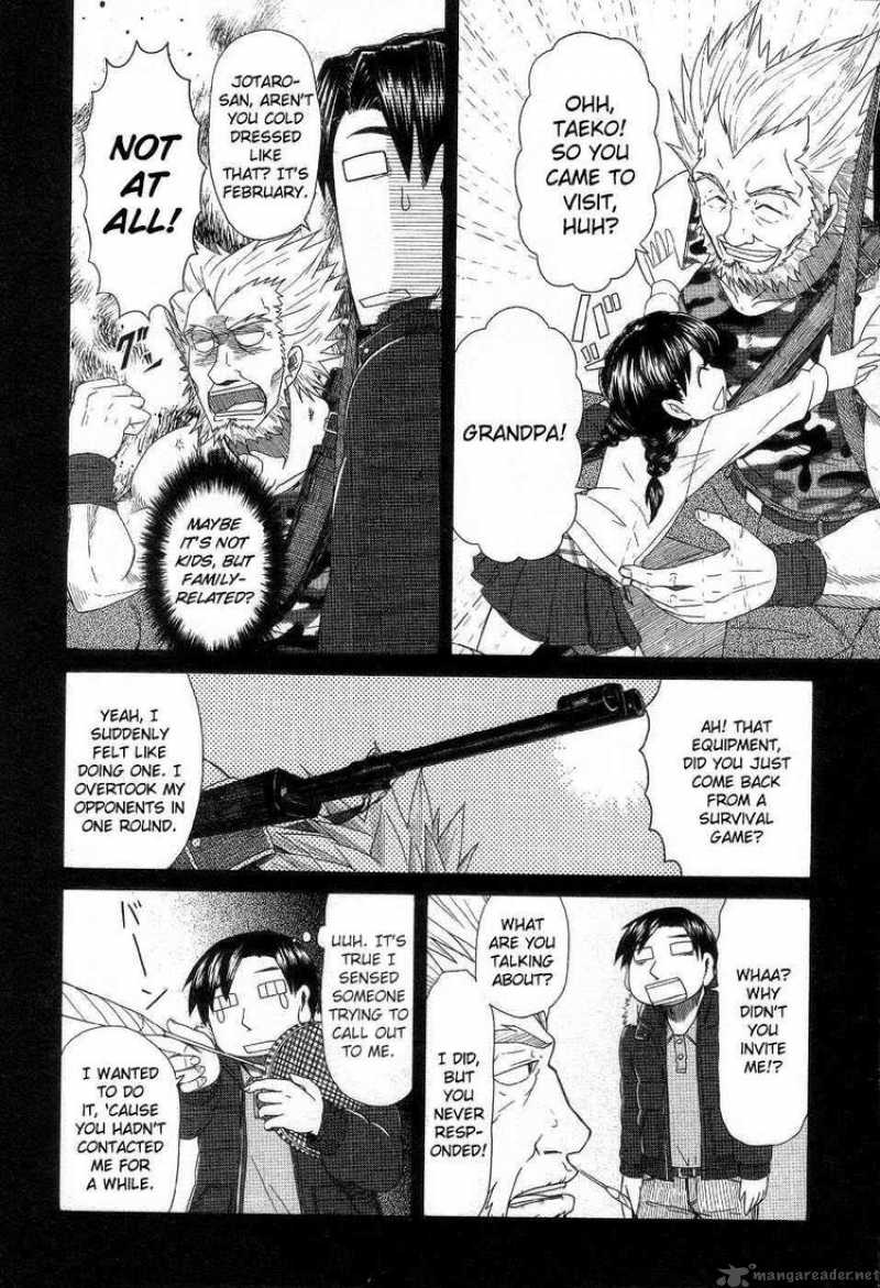 Otaku No Musume San Chapter 38 Page 12