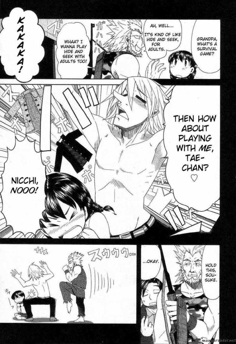 Otaku No Musume San Chapter 38 Page 13