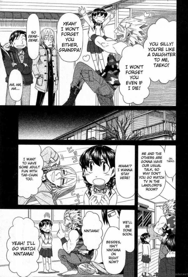 Otaku No Musume San Chapter 38 Page 19