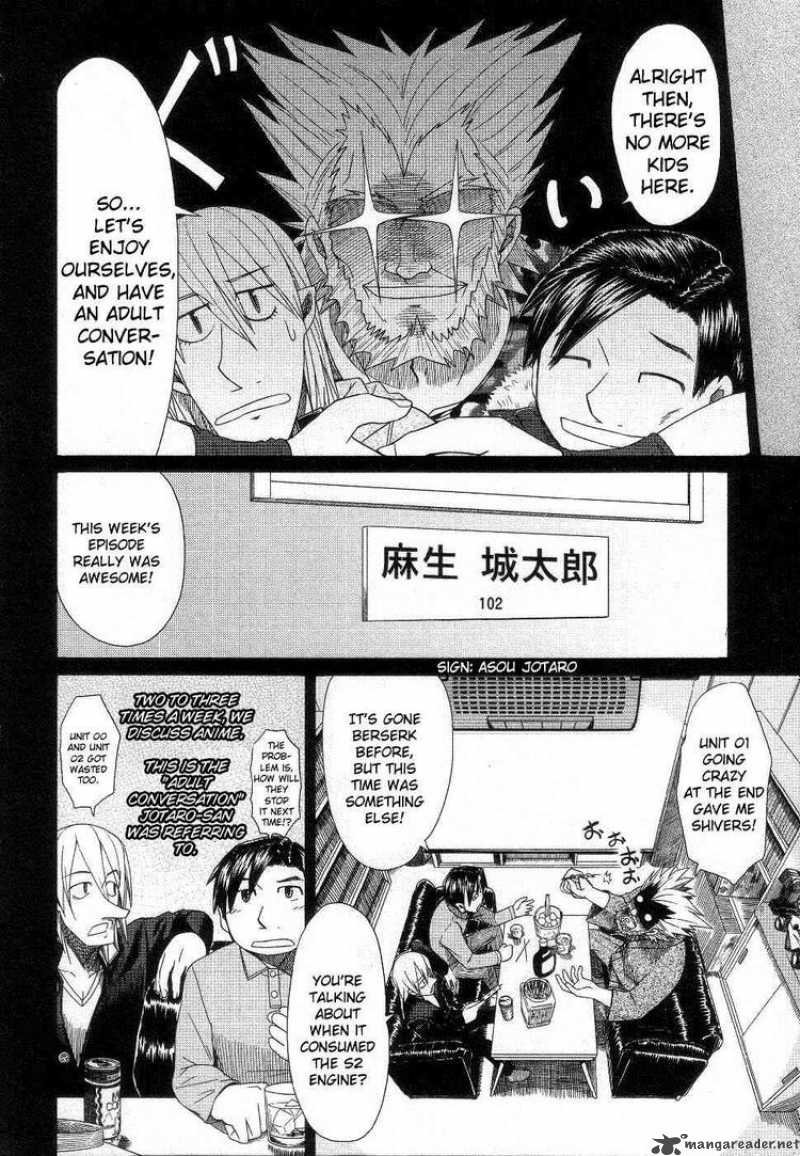 Otaku No Musume San Chapter 38 Page 20