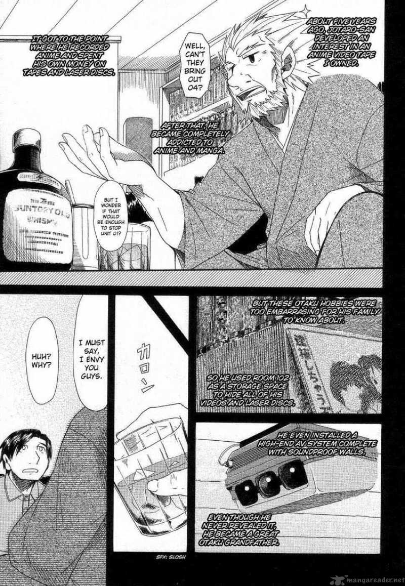 Otaku No Musume San Chapter 38 Page 21