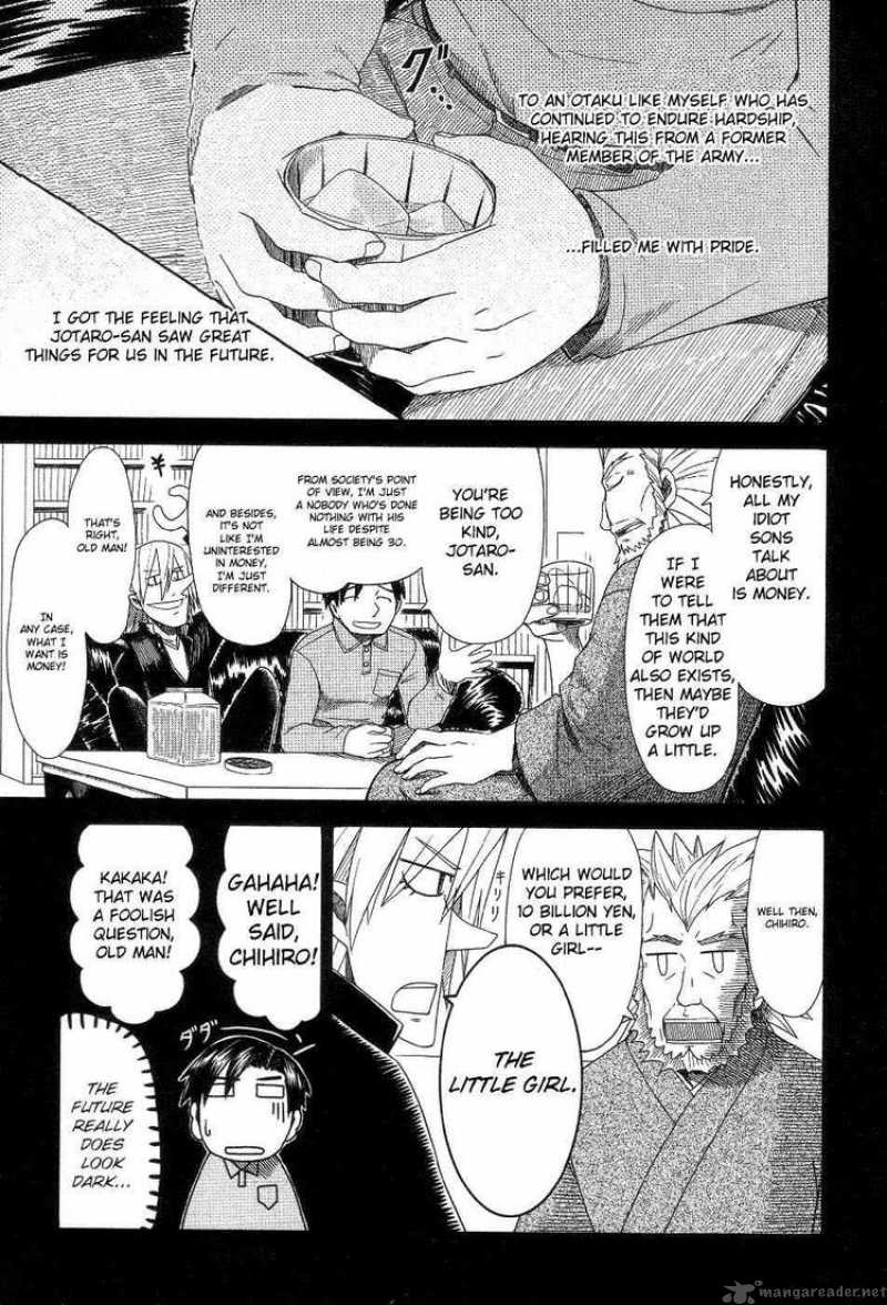 Otaku No Musume San Chapter 38 Page 23
