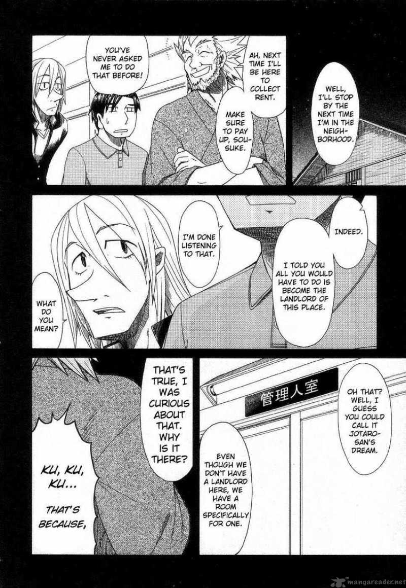 Otaku No Musume San Chapter 38 Page 24