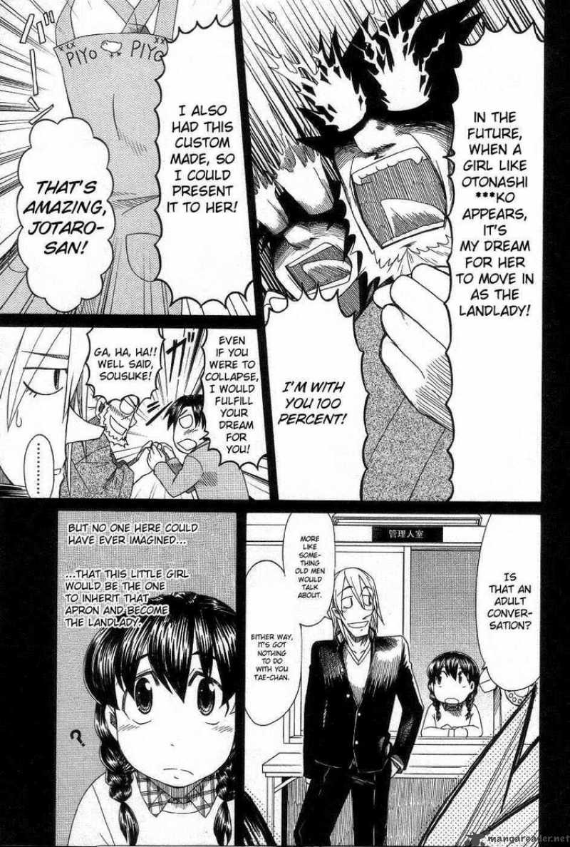 Otaku No Musume San Chapter 38 Page 25