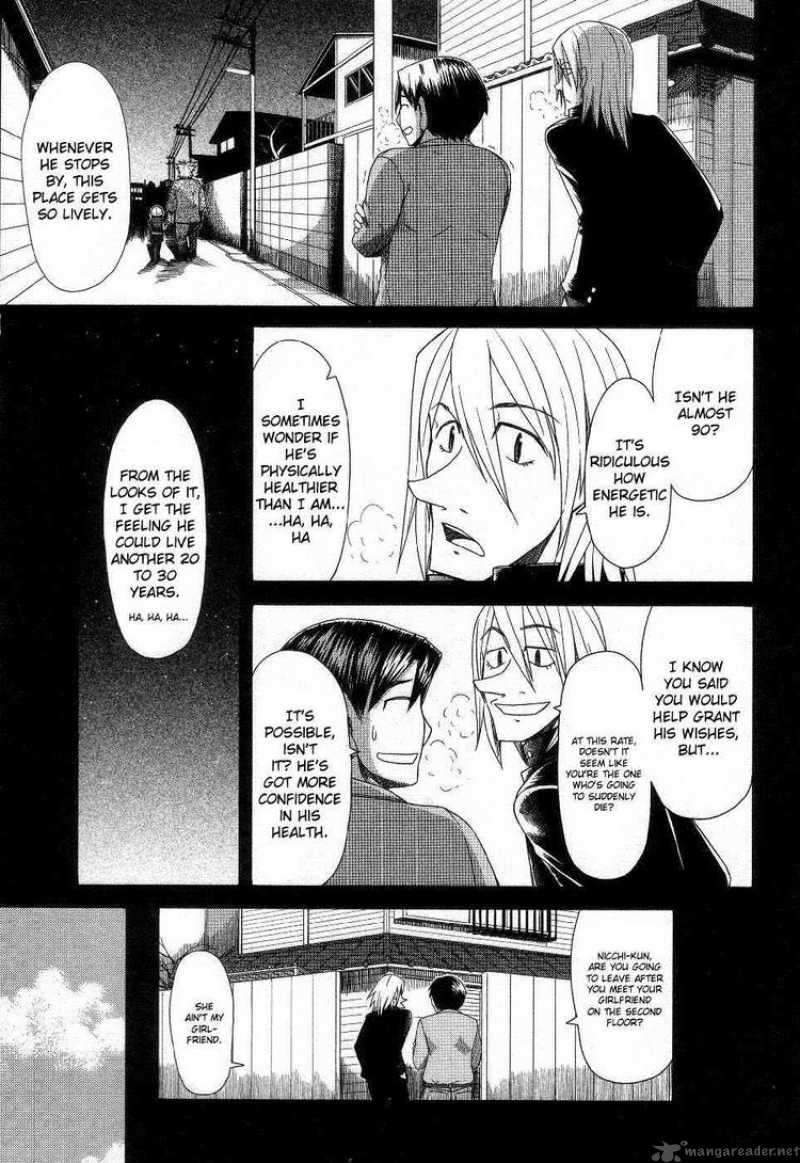 Otaku No Musume San Chapter 38 Page 27