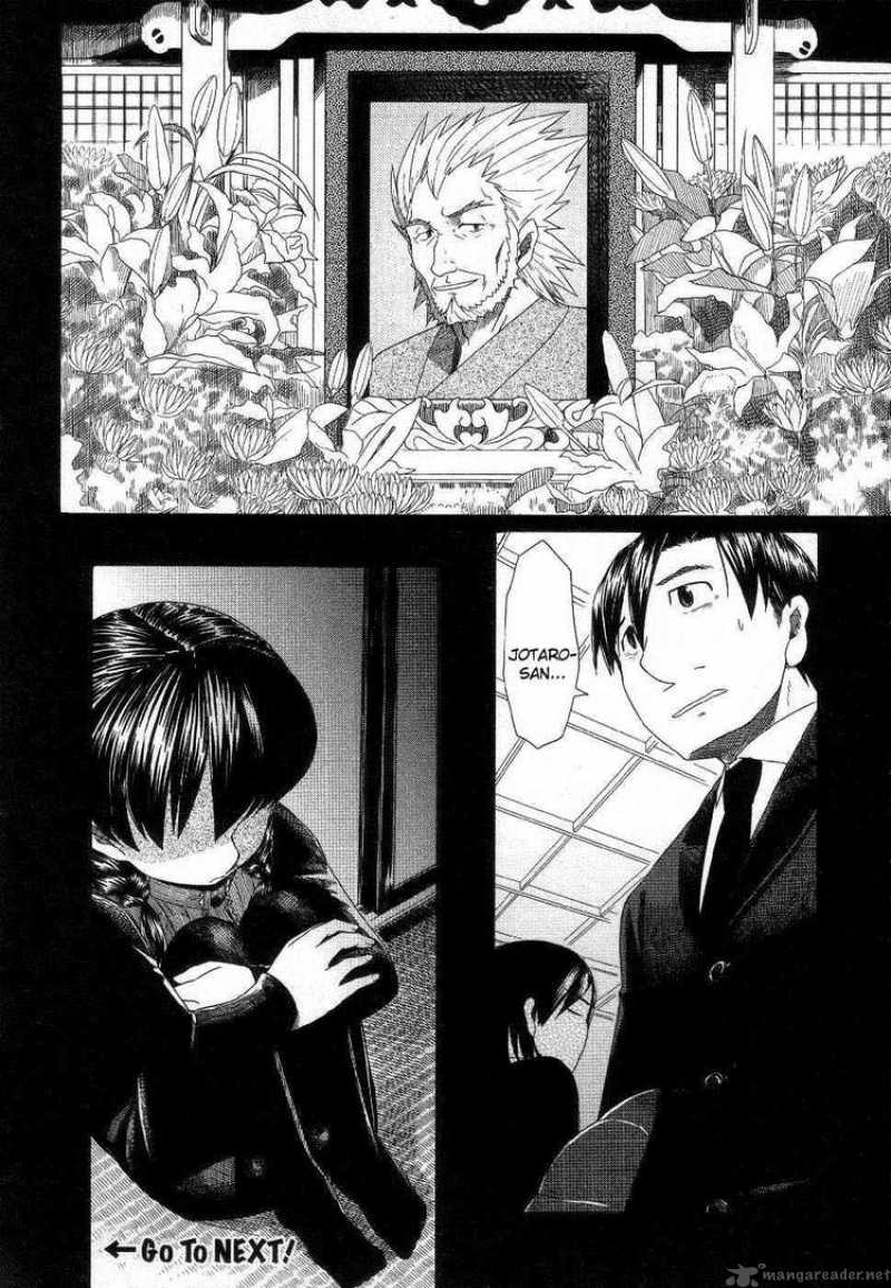 Otaku No Musume San Chapter 38 Page 28