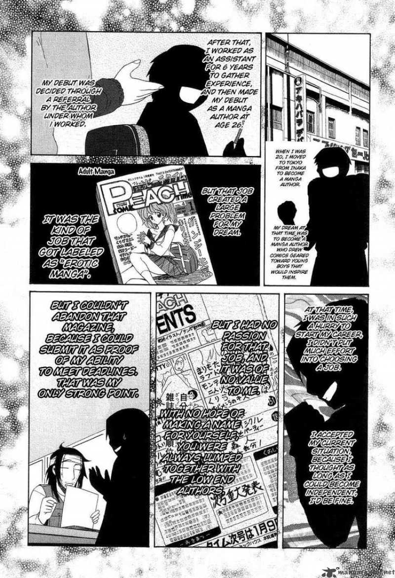 Otaku No Musume San Chapter 38 Page 5