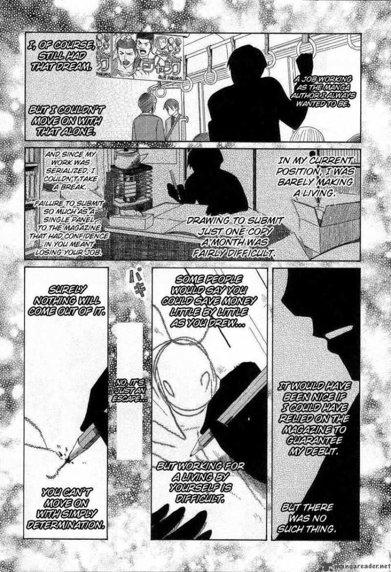 Otaku No Musume San Chapter 38 Page 6