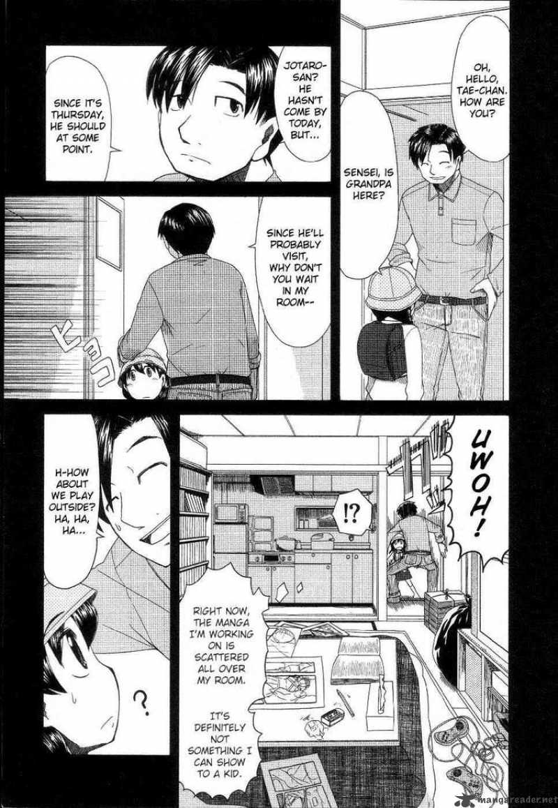 Otaku No Musume San Chapter 38 Page 9