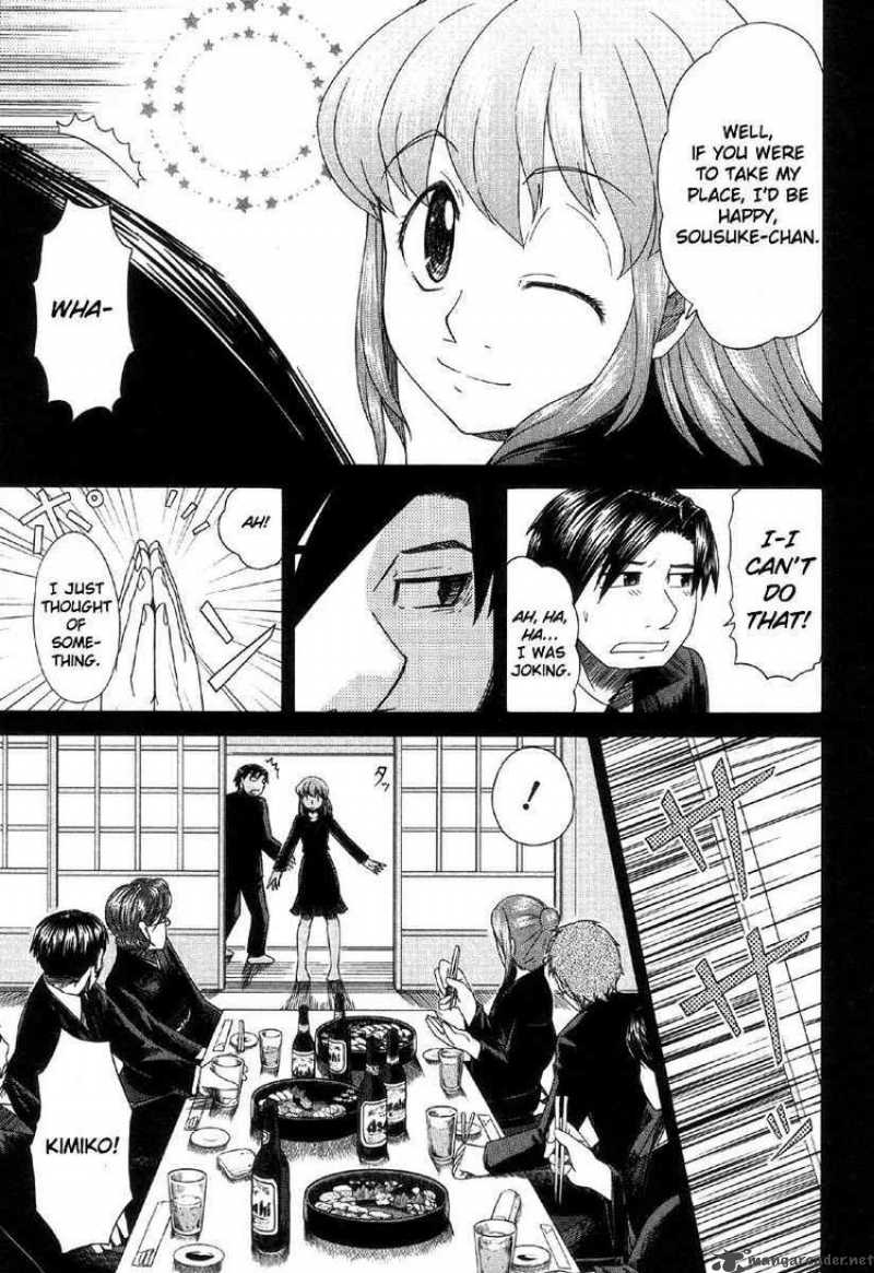 Otaku No Musume San Chapter 39 Page 13