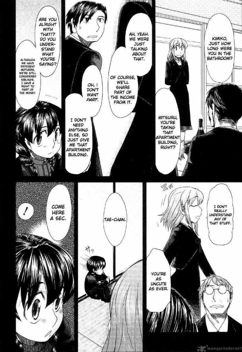 Otaku No Musume San Chapter 39 Page 14