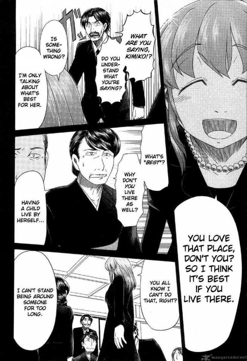Otaku No Musume San Chapter 39 Page 17