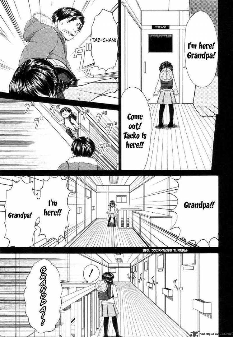 Otaku No Musume San Chapter 39 Page 26