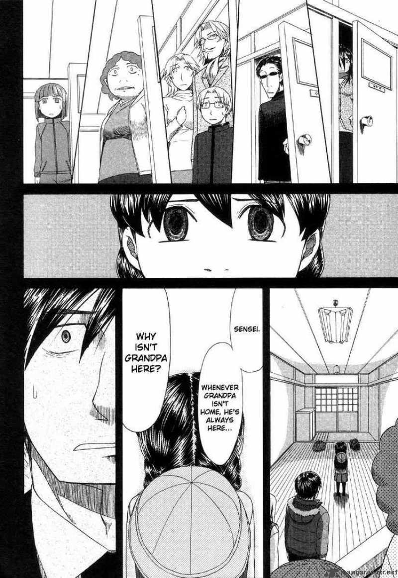 Otaku No Musume San Chapter 39 Page 27