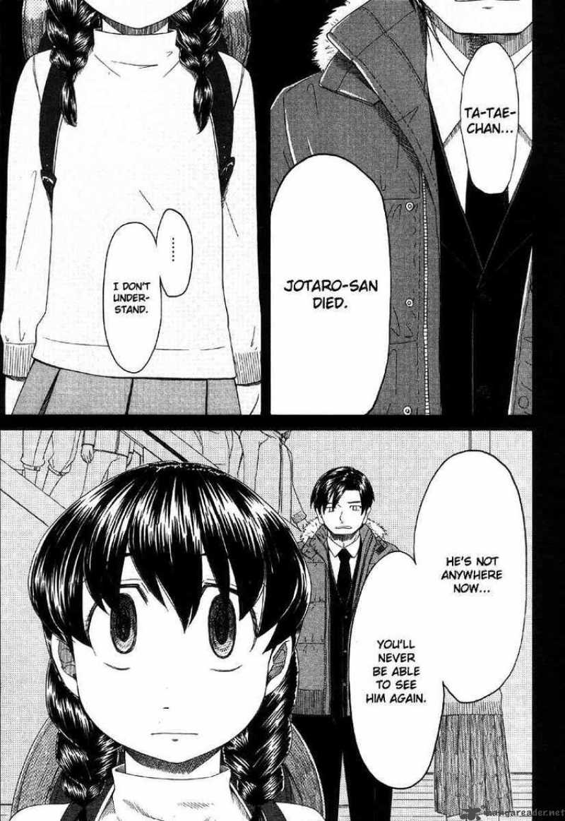 Otaku No Musume San Chapter 39 Page 28