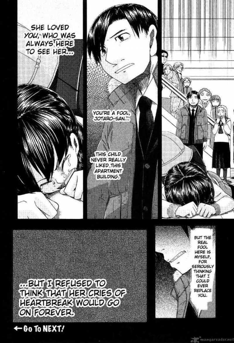 Otaku No Musume San Chapter 39 Page 29