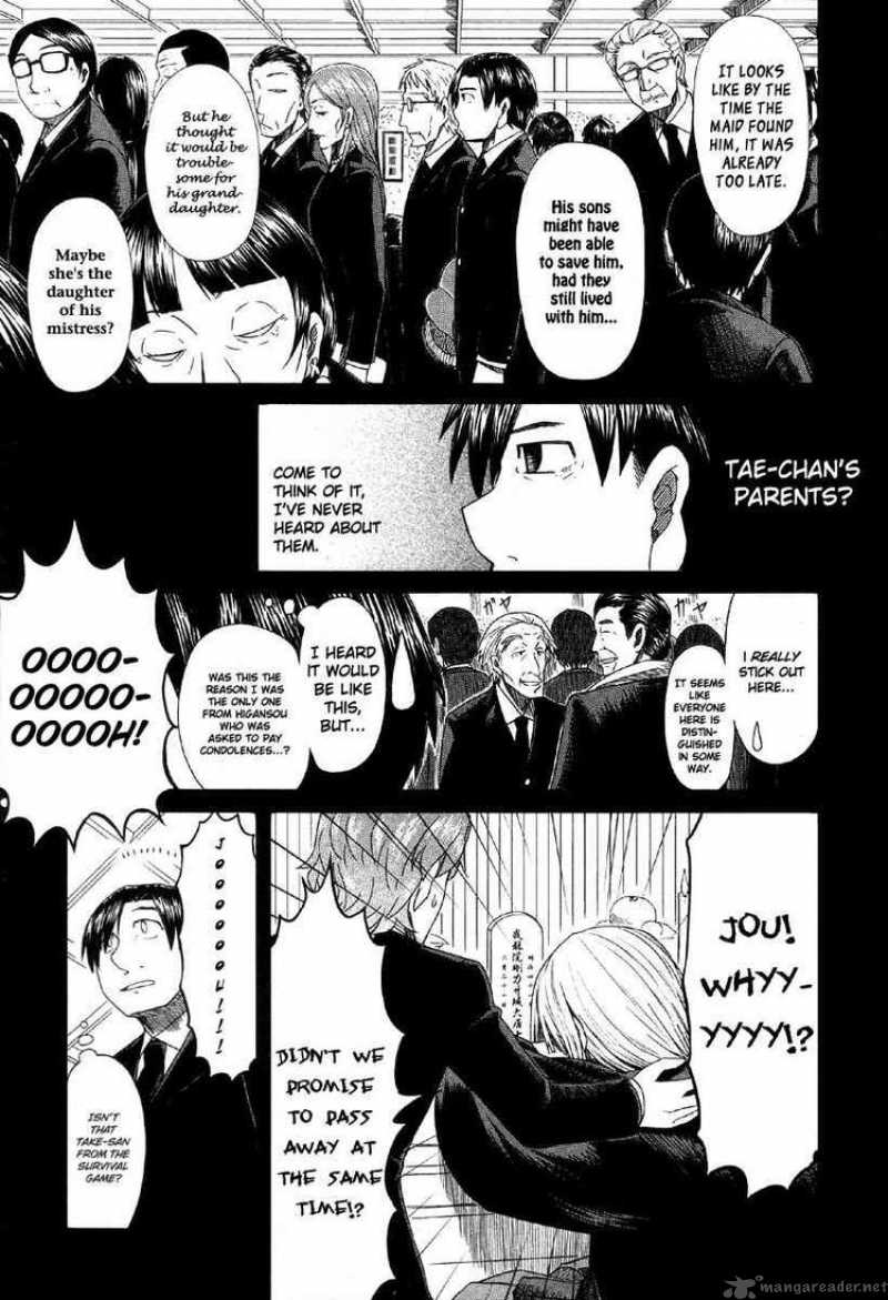 Otaku No Musume San Chapter 39 Page 5