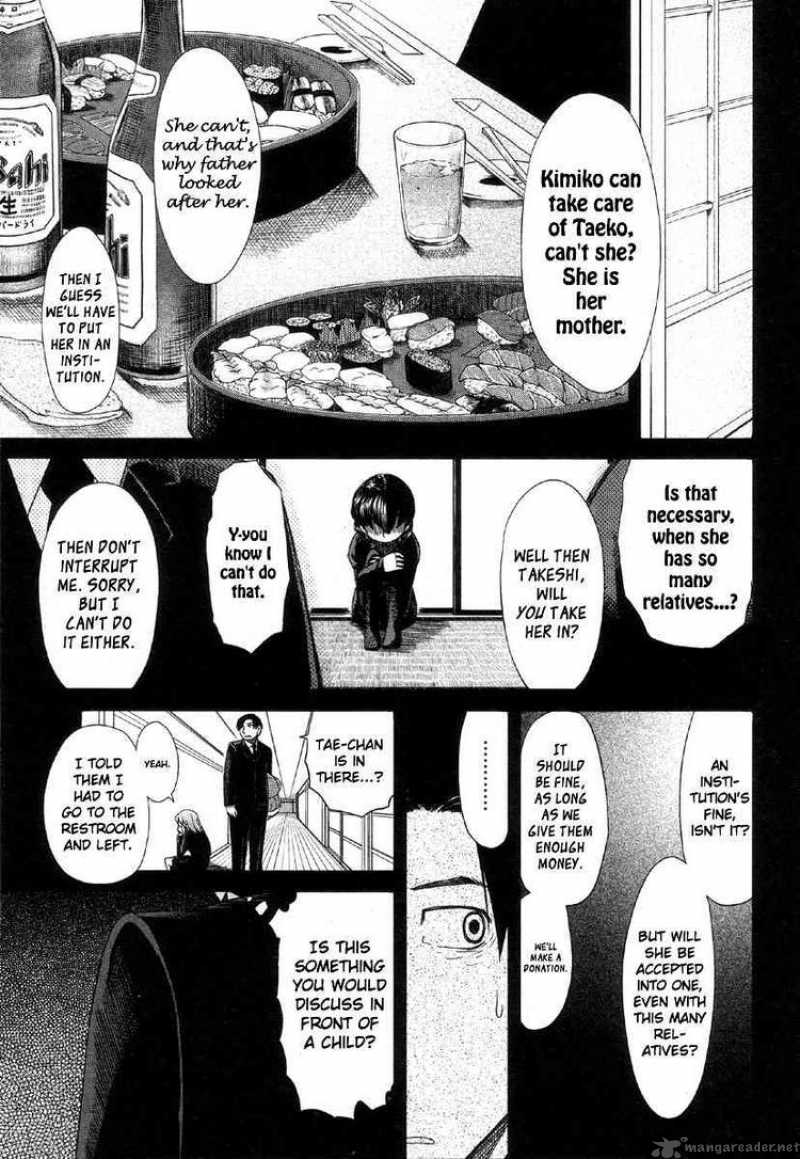 Otaku No Musume San Chapter 39 Page 9