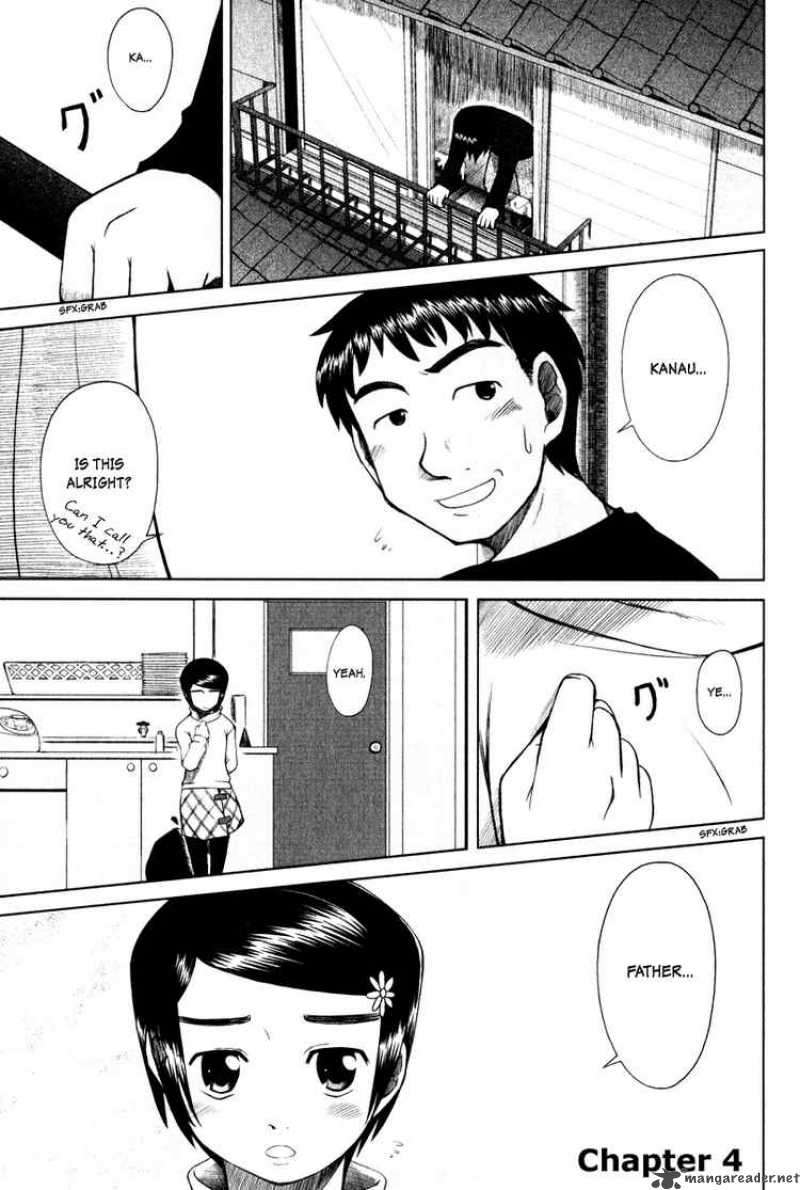 Otaku No Musume San Chapter 4 Page 1