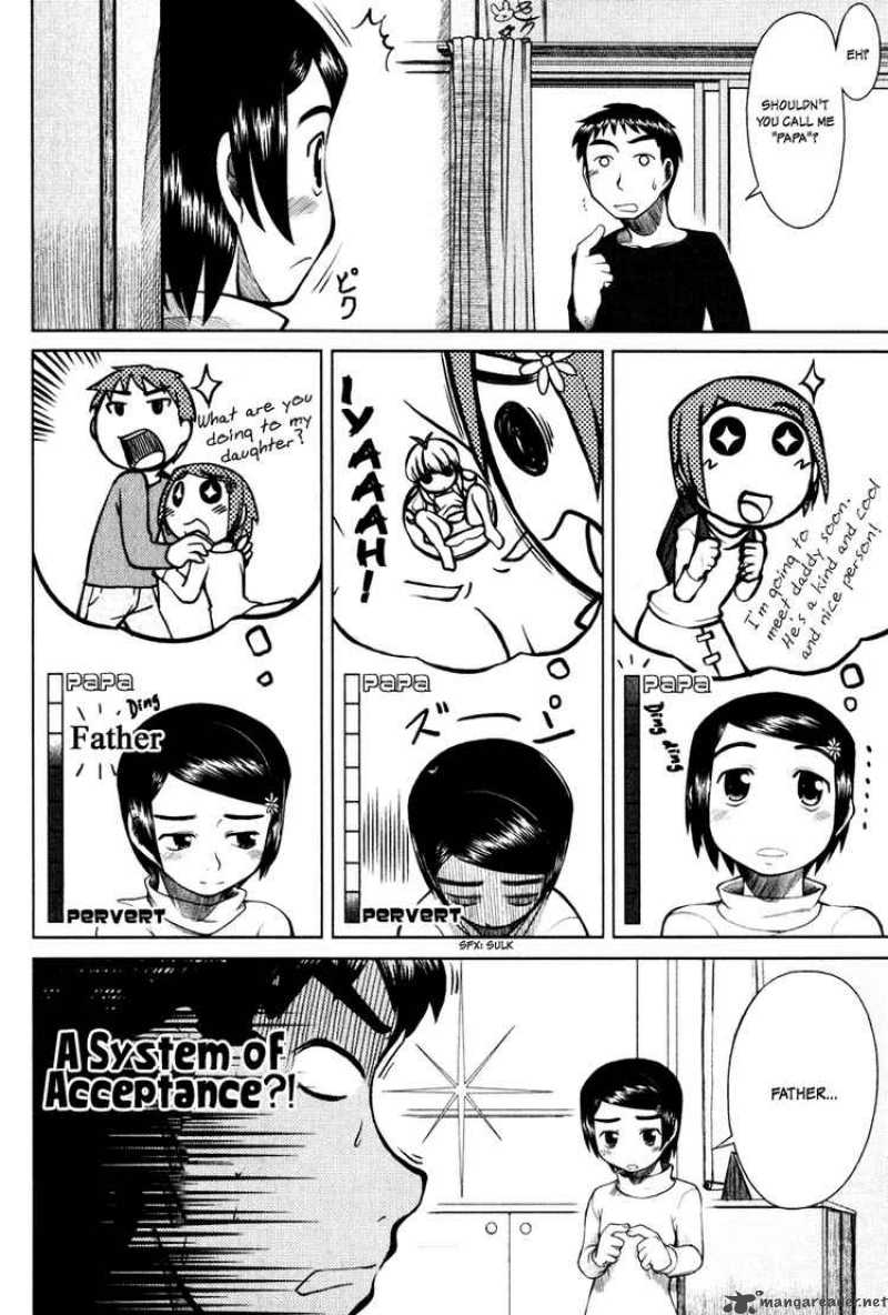 Otaku No Musume San Chapter 4 Page 2