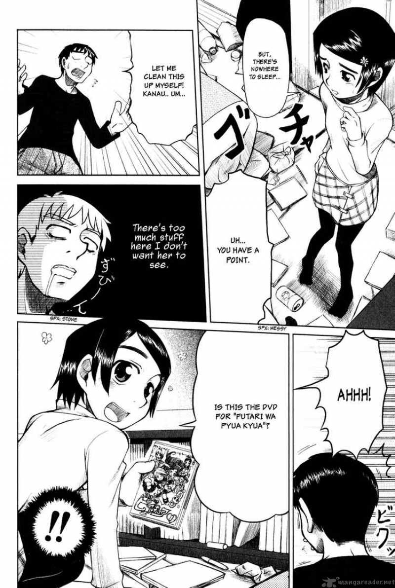 Otaku No Musume San Chapter 4 Page 4