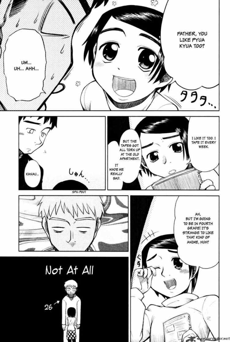 Otaku No Musume San Chapter 4 Page 5