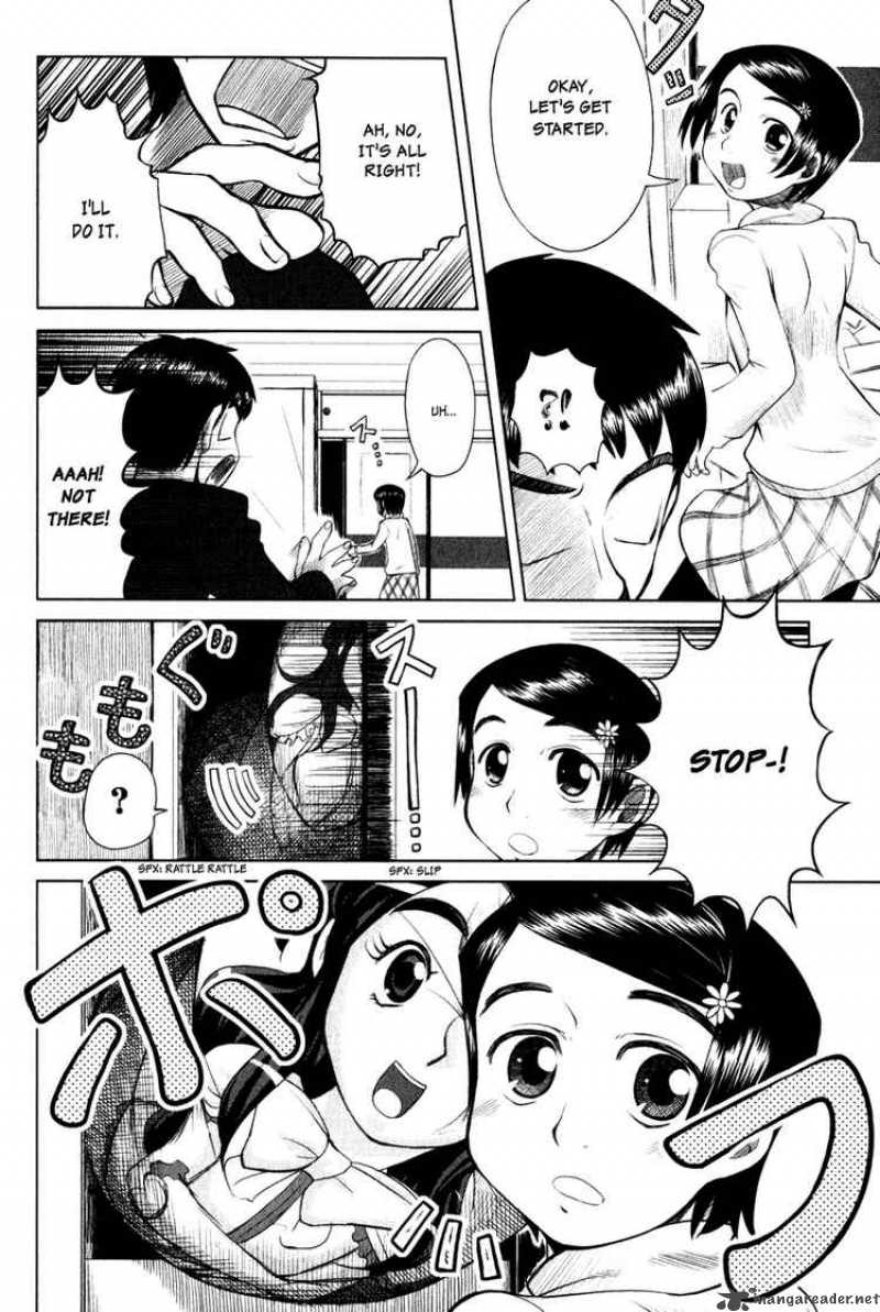 Otaku No Musume San Chapter 4 Page 6