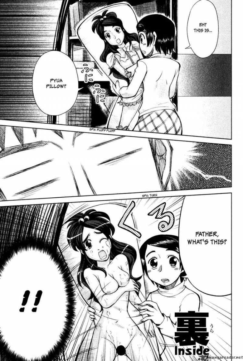 Otaku No Musume San Chapter 4 Page 7