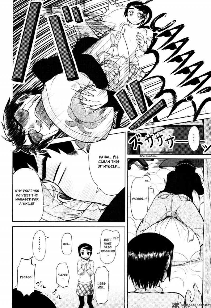 Otaku No Musume San Chapter 4 Page 9
