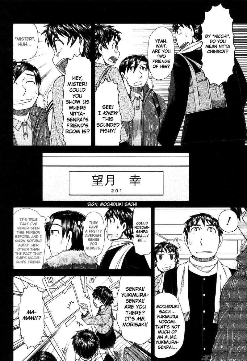 Otaku No Musume San Chapter 40 Page 10