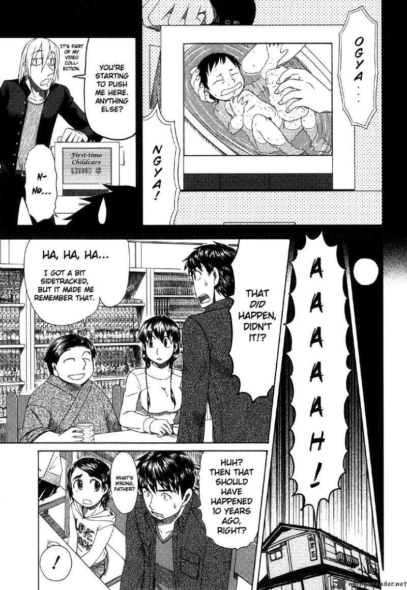 Otaku No Musume San Chapter 40 Page 15