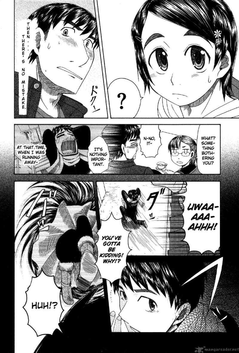 Otaku No Musume San Chapter 40 Page 16