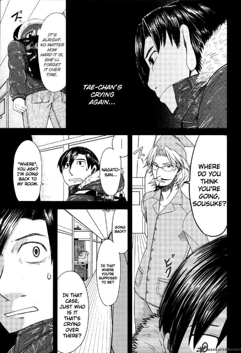 Otaku No Musume San Chapter 40 Page 21