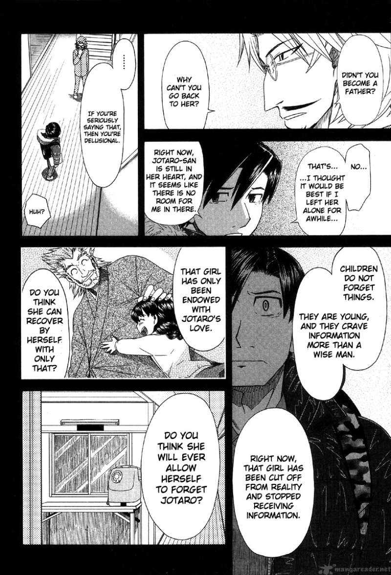Otaku No Musume San Chapter 40 Page 22