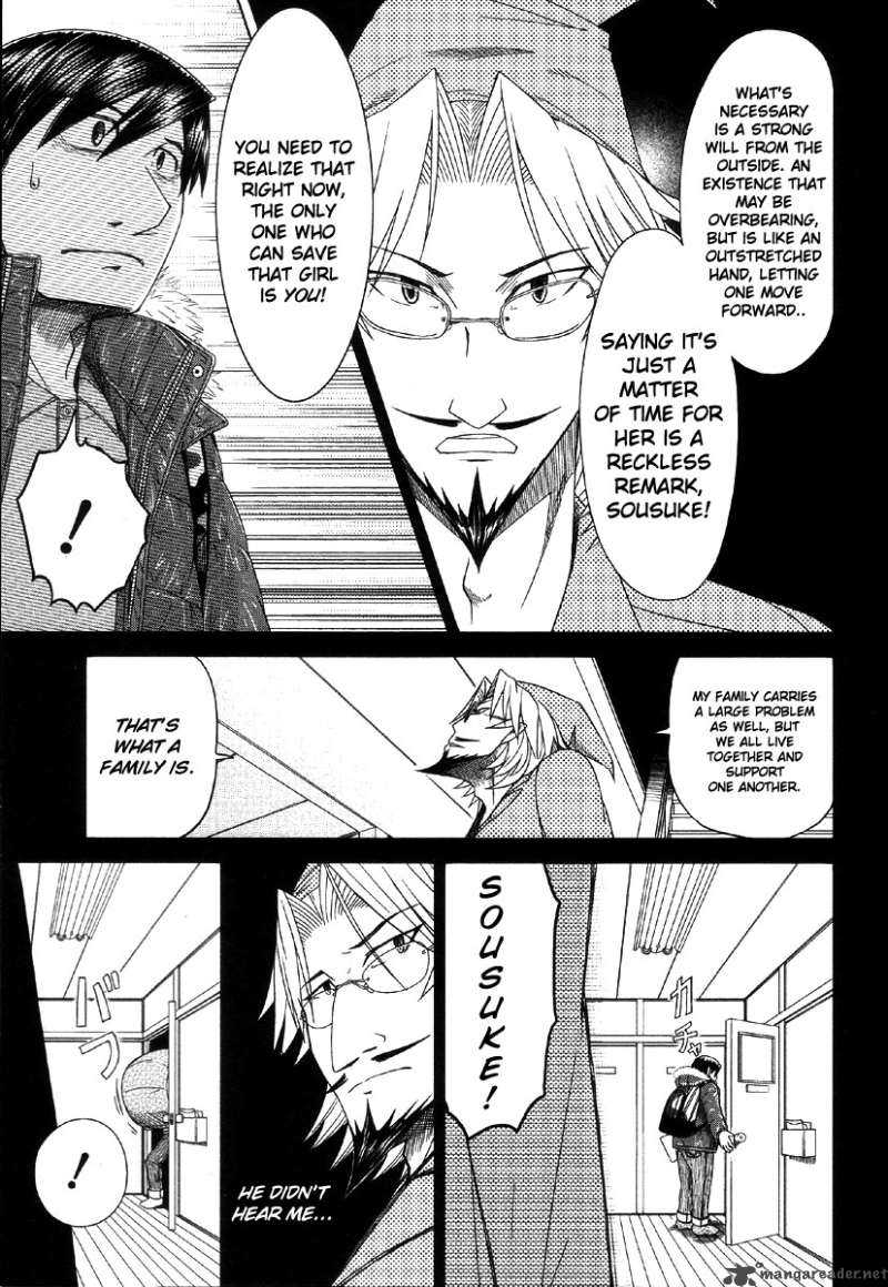 Otaku No Musume San Chapter 40 Page 23